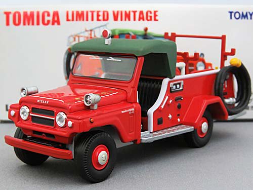 TOMICA limited Vintage Nissan Patrol Pump Fire Truck LV-31b Takasaki City Japan! 