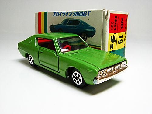 ダイヤペット チェリカ(日本製)C-19 日産スカイライン(ケンメリ)GT-X