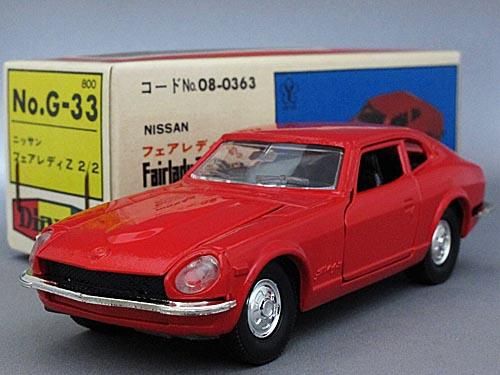 ダイヤペット(日本製)G-33 1/40 日産フェアレディZ 2by2(赤)通販 ダイヤペット(日本製)G-33 1/40 日産フェアレディZ 2by2(赤)通販