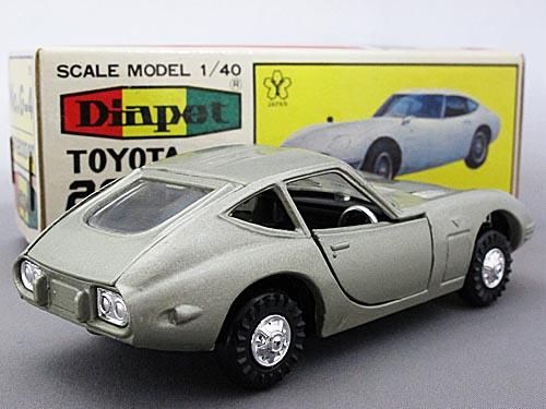 ダイヤペット(日本製)G-4 1/40 トヨタ2000GT(ライトグリーン