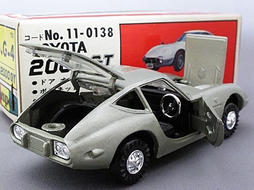ダイヤペット(日本製)G-4 1/40 トヨタ2000GT(ライトグリーン