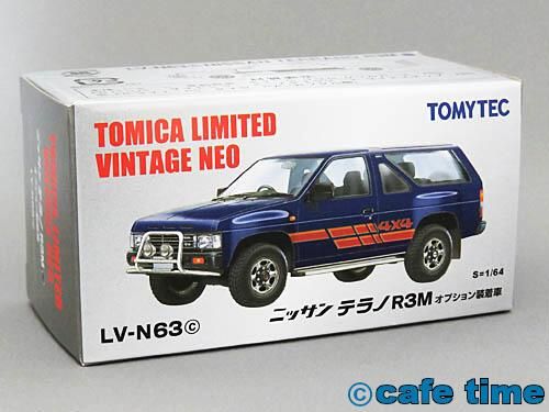 トミカリミテッド ニッサン テラノ RM3 セット