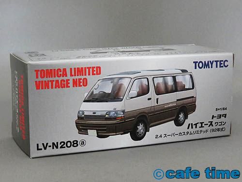 トミカ リミテッド ヴィンテージ ネオ LV-N208a トヨタ ハイエース TOMYTEC トミカリミテッドヴィンテージネオ LV-N208a トヨタ