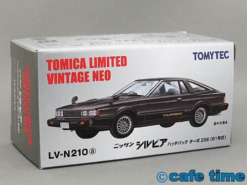 トミカリミテッドヴィンテージNEO LV-N210a 日産シルビア