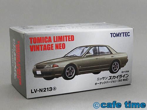 トミカリミテッドヴィンテージNEO LV-N213a 日産スカイライン トミカリミテッドヴィンテージNEO LV-N213a 日産スカイライン