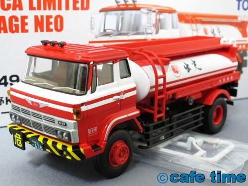 トミカリミテッドヴィンテージNEO LV-N49b 日野KB314型タンクローリー