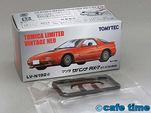 トミカリミテッドヴィンテージNEO LV-N192d マツダ サバンナRX-7(FC3S)GT-X(赤)通販 買取 ミニカーショップ カフェタイム