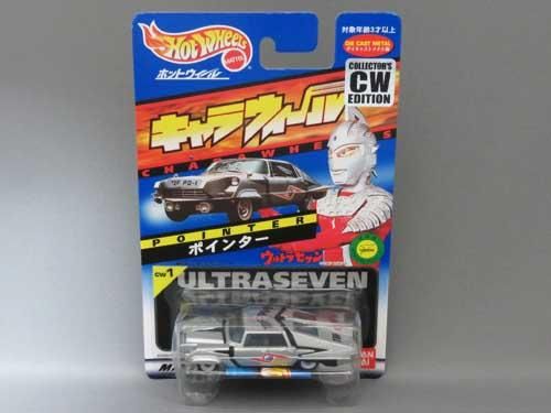 最終価格バンダイキャラウィールHotWHeeLSポインター
