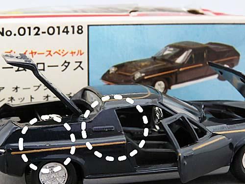 ダイヤペット(日本製)G-73 1/40 ロータス ヨーロッパ(JPS)通販