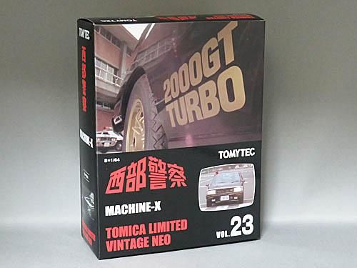 トミカリミテッドヴィンテージNEO 西部警察23 マシンX トミカリミテッドヴィンテージNEO 西部警察23 マシンX