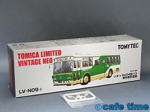 トミカリミテッドヴィンテージNEO 1/64 TLV-N09c 東京都交通局 いすず