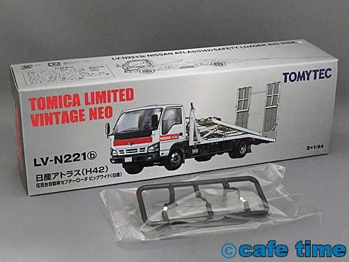 トミカリミテッドヴィンテージNEO LV-N221b 日産アトラス(H42