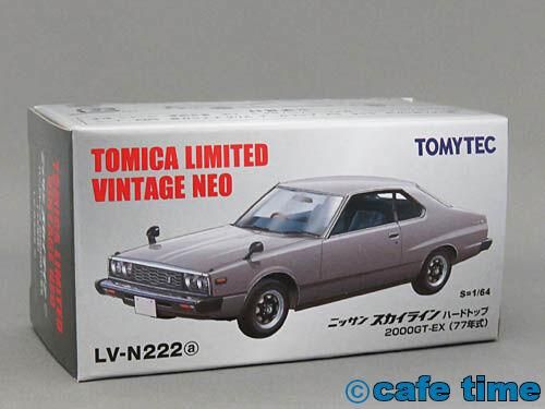 トミカLIMITED VINTAGE ニッサンスカイラインバン トミカ ショップ トミカリミテッドヴィンテージ LV-50a ニッサン スカイライン