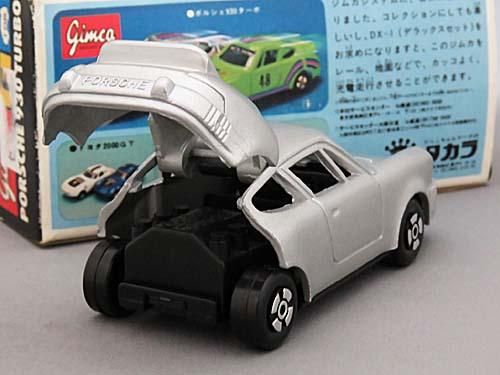 Amazon | M-13 ポルシェ930ターボ トミカミュージアム