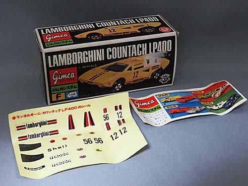 4139)タカラ　ジムカ　ランボルギーニカウンタック タカラ ジムカシステムF108 ランボルギーニ カウンタックLP400