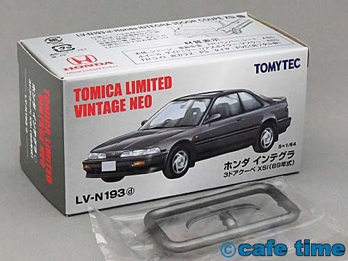 トミカリミテッドヴィンテージネオ ホンダ インテグラ 3ドアクーペ XSi 4台 LV-N197b ホンダ インテグラ 3ドアクーペ XSi（黒） | 製品を