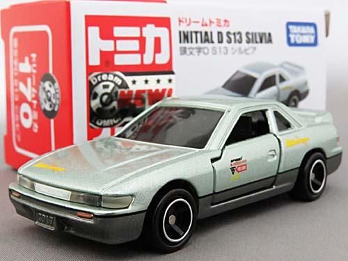 ドリームトミカ 170 頭文字d S13シルビア 通販 買取 ミニカーショップ カフェタイム ドリームトミカ 170 頭文字d S13シルビア 通販 買取 ミニカーショップ カフェタイム