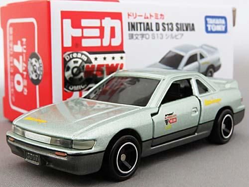 ドリームトミカ 170 頭文字d S13シルビア 通販 買取 ミニカーショップ カフェタイム