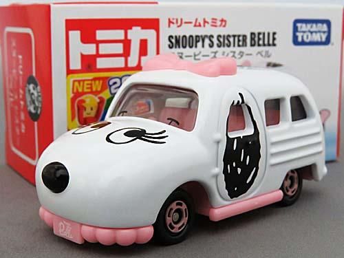 ドリームトミカ スヌーピーズ シスターベル 通販 買取 ミニカーショップ カフェタイム