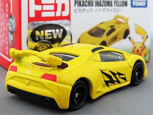 ドリームトミカ ピカチュウ イナズマイエロー 通販 買取 ミニカーショップ カフェタイム ドリームトミカ ピカチュウ イナズマイエロー 通販 買取 ミニカーショップ カフェタイム