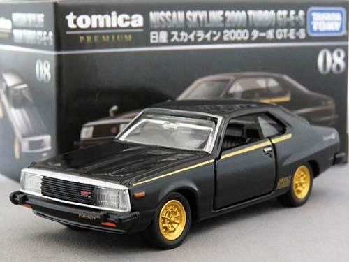 トミカプレミアム 08 日産スカイライン00ターボgt E S 通販 買取 ミニカーショップ カフェタイム