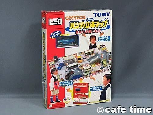 トミカ ハンディ立体マップ 設け 山へドライブ トミカ ハンディ立体マップ 設け 山へドライブ