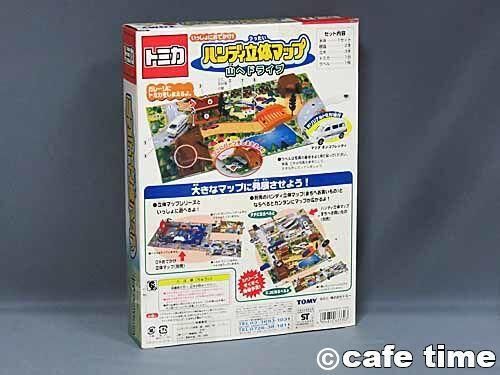 トミカ ハンディ立体マップ(山へドライブ)23 マツダ ボンゴ フレンディ付属 箱未開封 通販 買取 ミニカーショップ カフェタイム トミカワールド ハンディ立体マップ 山へドライブ(トミカ付)