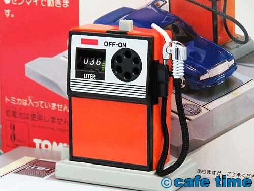 トミカタウン(日本製)ガススタンド 通販 買取 ミニカーショップ トミカタウン(日本製)ガススタンド 通販 買取 ミニカーショップ