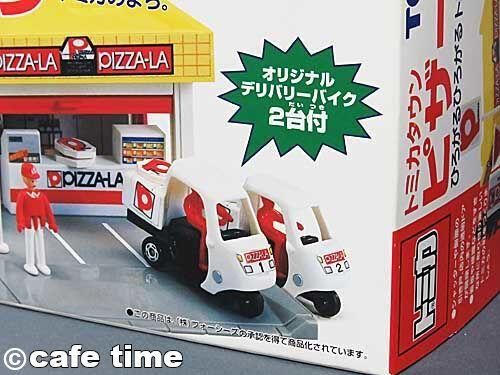 トミカタウン ピザーラ 2ピザ宅配バイク付属 箱未開封 通販 買取 ミニカーショップ カフェタイム