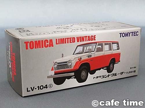 トミカリミテッドビンテージLV-104bトヨタランドクルーザーFJ56V型 3ece38a05ce497693342e863ce1526