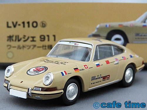 トミカリミテッドヴィンテージ ポルシェ 912（1967年式）グリーン