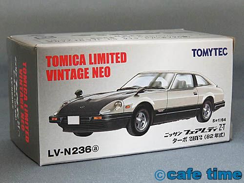 LV-N42a フェアレディ260ZE 2by2（マルーン） | 製品をさがす