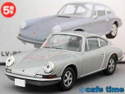 トミカリミテッドヴィンテージ　　ポルシェ911S（シルバーメタ）