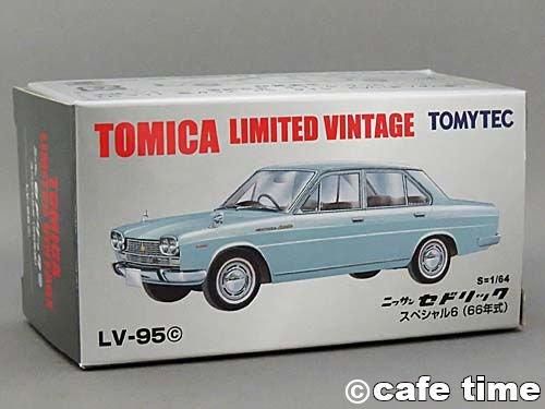 トミカリミテッドヴィンテージ LV-95c 日産セドリック スペシャル6