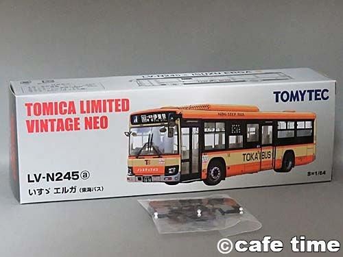 Amazon | トミカリミテッドヴィンテージ ネオ 1/64 LV-N245a