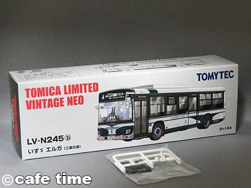 トミカリミテッドヴィンテージNEO LV-N245b いすゞ エルガ(三重