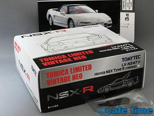 トミカリミテッドヴィンテージNEO LV-N247b ホンダNSXタイプ-R