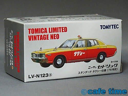 トミカリミテッドヴィンテージNEO LV-N123a 日産セドリック