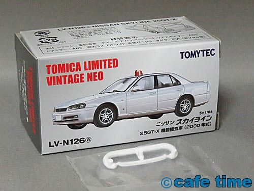 トミカリミテッドヴィンテージNEO LV-N126a 日産スカイライン