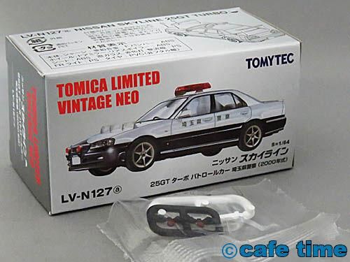 トミカリミテッドヴィンテージNEO LV-N127a 日産スカイライン トミカリミテッドヴィンテージNEO LV-N127a 日産スカイライン