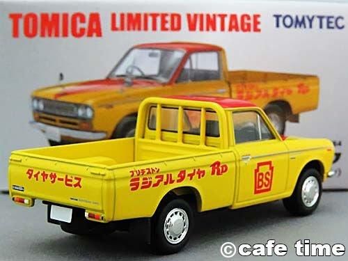 トミカリミテッドヴィンテージ LV-195a ダットサン トラック