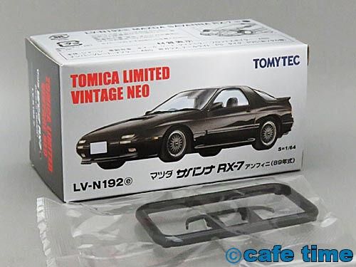トミカダンディ復刻版 マツダ サバンナRX-7(SA22C)日本製 通販