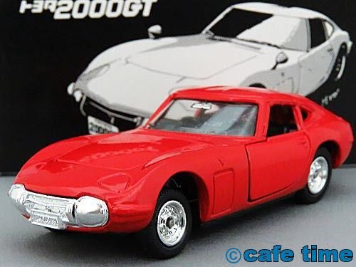 トヨタ博物館特注 トミカダンディ トヨタ2000GT(赤)日本製 通販 買取 ミニカーショップ カフェタイム