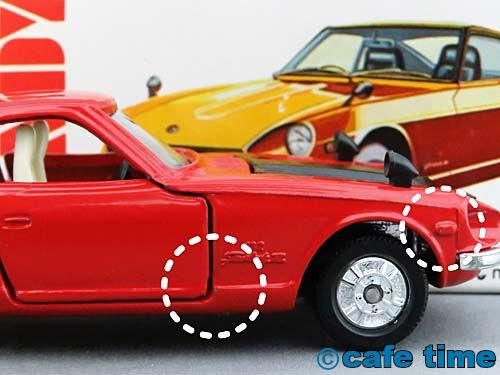 トミカダンディ D6-1 フェアレディZ432(赤)日本製 通販 買取