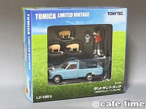 トミカリミテッドヴィンテージ LV-195b ダットサン トラック