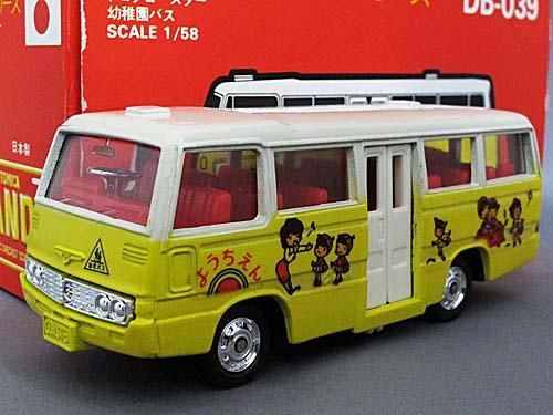 【限定セール！】 トミカダンディ DB39-1 トヨタ コースター幼稚園バス(黄色)日本 ミニカー