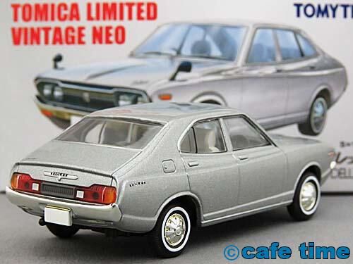 Amazon | トミカリミテッドヴィンテージ TLV-N13a 日産