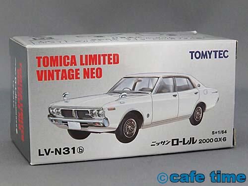 トミカリミテッドヴィンテージNEO LV-N31b 日産ローレル2000GX-6