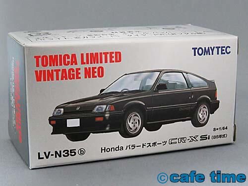 トミカリミテッドヴィンテージNEO LV-N35b ホンダ バラード