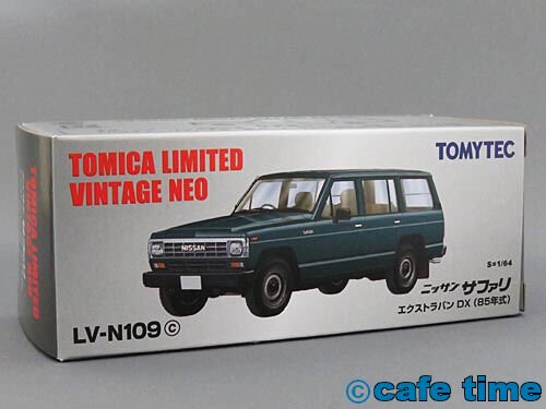 トミカリミテッドヴィンテージNEO LV-N109c 日産サファリ エクストラバンDX(緑)通販 買取 ミニカーショップ カフェタイム